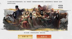 王于兴师游戏玩法有哪些特色