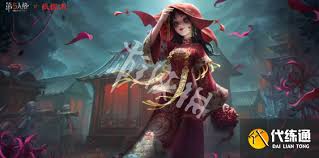 第五人格纸嫁衣联动时装都有啥