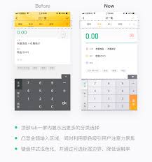 随手记如何查询前几年的记录