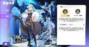 气泡星球布莱克如何获取