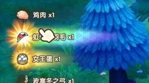 幻想生活i虹鸟的羽毛怎么获取
