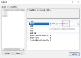 Arcgis如何新建数据库