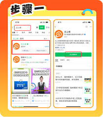 京东e卡怎么提现