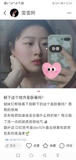发小红书没人赞会怎样