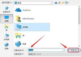 arctime如何从本地导入字幕