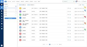 OA协同管理软件如何进行文档排版格式处理