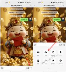微信拍照自动保存到相册的原因