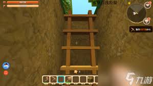 迷你世界红杉楼梯如何制作