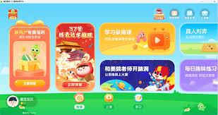 豌豆素质怎么样