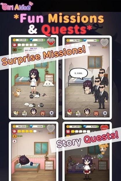 孤独的女孩免费版