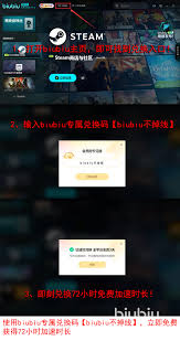 沙丘觉醒怎么获取钴华晶体