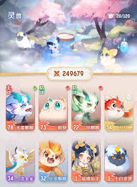灵兽大冒险麒麟有哪些技能特点