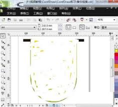 CorelDraw 2020如何导出图片