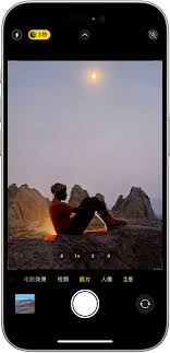 苹果如何用iPhone手机拍照