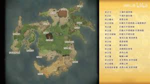 幻想生活i转圈圈的龙和偷取时间的少女毕业武器素材怎么获取