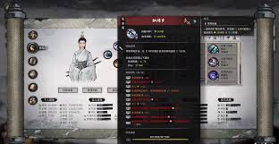 鬼谷八荒掌修玩法