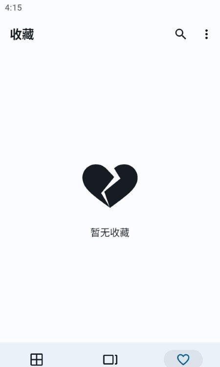 WallRod壁纸官网版
