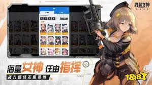 胜利女神新的希望第4章遗失物位置在哪