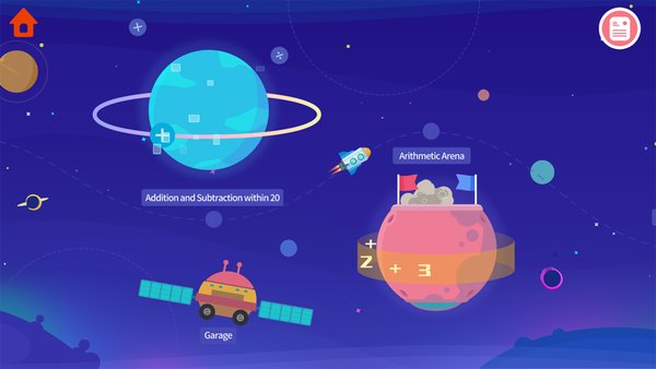 恐龙数学最新版
