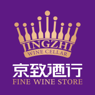 京致酒行官网版