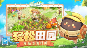 碳碳岛如何获取钻石
