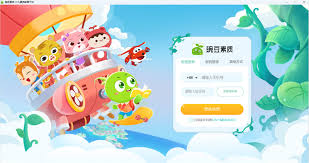 豌豆素质如何请假