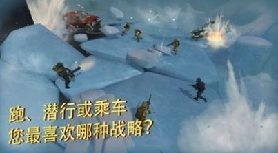 CARS战术射击安卓版