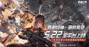 胜利女神新的希望红莲值得培养吗