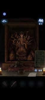 纸嫁衣8千子树第一章夜盲怎么解谜