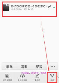 萤石云视频为何找不到历史录像