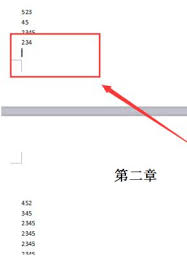 WPS Office怎样插入分页符号