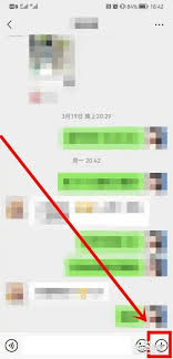 微信视频聊天画面比例不对怎么办