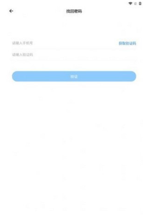 万连云免费版
