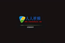 人人视频下架后在哪能看美剧