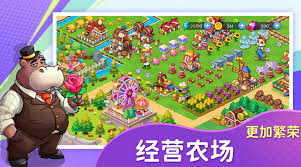梦幻度假公测时间是什么时候