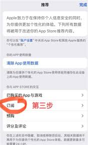 潮汐app能记录梦话吗