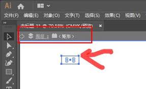 ai如何开启隔离模式