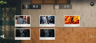 破镜重圆有什么成就