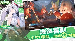 龙魂旅人公测时间是什么时候