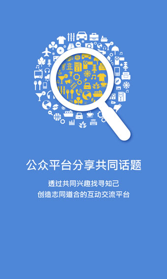 香信免费版