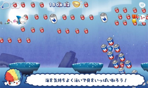 LINE萌萌小海豹手机版