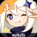 Genshinnswfw荧免费版