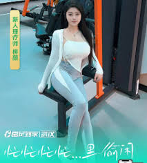 泰温心是正规平台吗