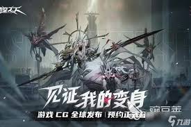 晴空之下史莱姆是什么形态