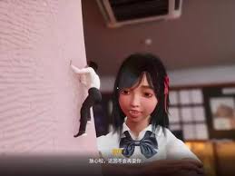 How to play After School Shrinking Adventure 