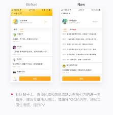 随手记怎么查看去年账目