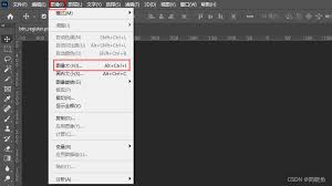 如何用Adobe XD合并图片