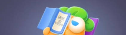 保卫萝卜4胡桃夹子第八十三关通关攻略