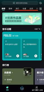 波点音乐发布时间是什么时候
