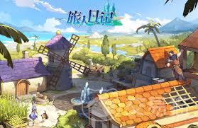 旅人日记好玩吗